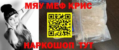 jwh Чебаркуль