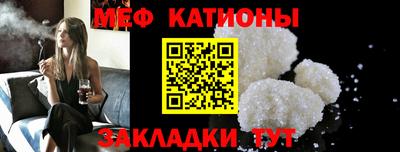 герыч Чебоксары
