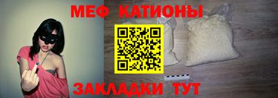 герыч Чебоксары