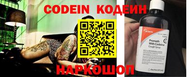 мефедрон мука Чапаевск