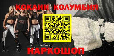 герыч Чебоксары