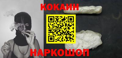 мефедрон мука Чапаевск