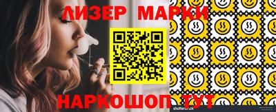 мефедрон мука Чапаевск