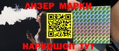 герыч Чебоксары