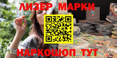 мефедрон мука Чапаевск
