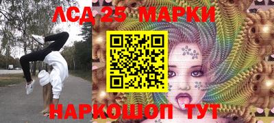 герыч Чебоксары