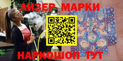 jwh Чебаркуль