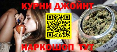 jwh Чебаркуль