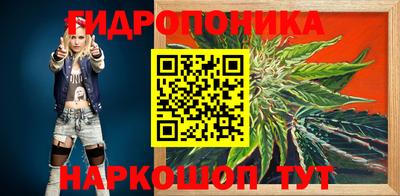 jwh Чебаркуль