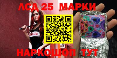 герыч Чебоксары
