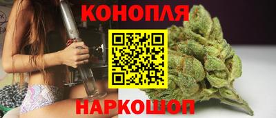 мефедрон мука Чапаевск