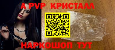 герыч Чебоксары