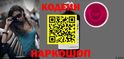 герыч Чебоксары