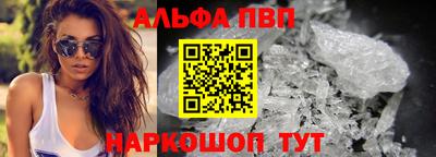 jwh Чебаркуль