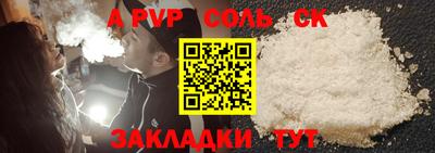 jwh Чебаркуль