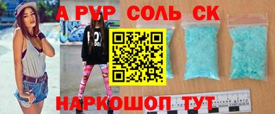 jwh Чебаркуль