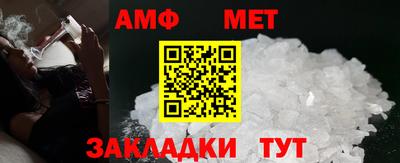 jwh Чебаркуль