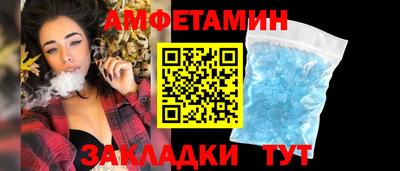 герыч Чебоксары