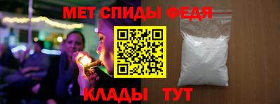 jwh Чебаркуль