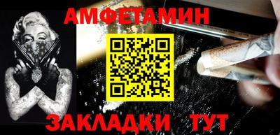jwh Чебаркуль