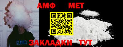 герыч Чебоксары