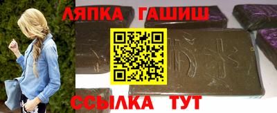 jwh Чебаркуль