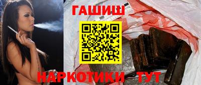 герыч Чебоксары