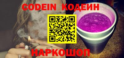 мефедрон мука Чапаевск