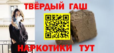 мефедрон мука Чапаевск