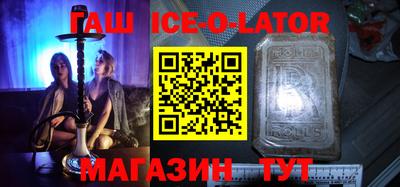 герыч Чебоксары