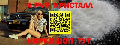 jwh Чебаркуль