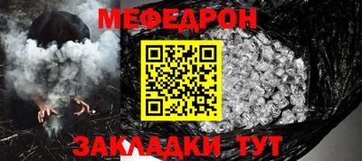 герыч Чебоксары